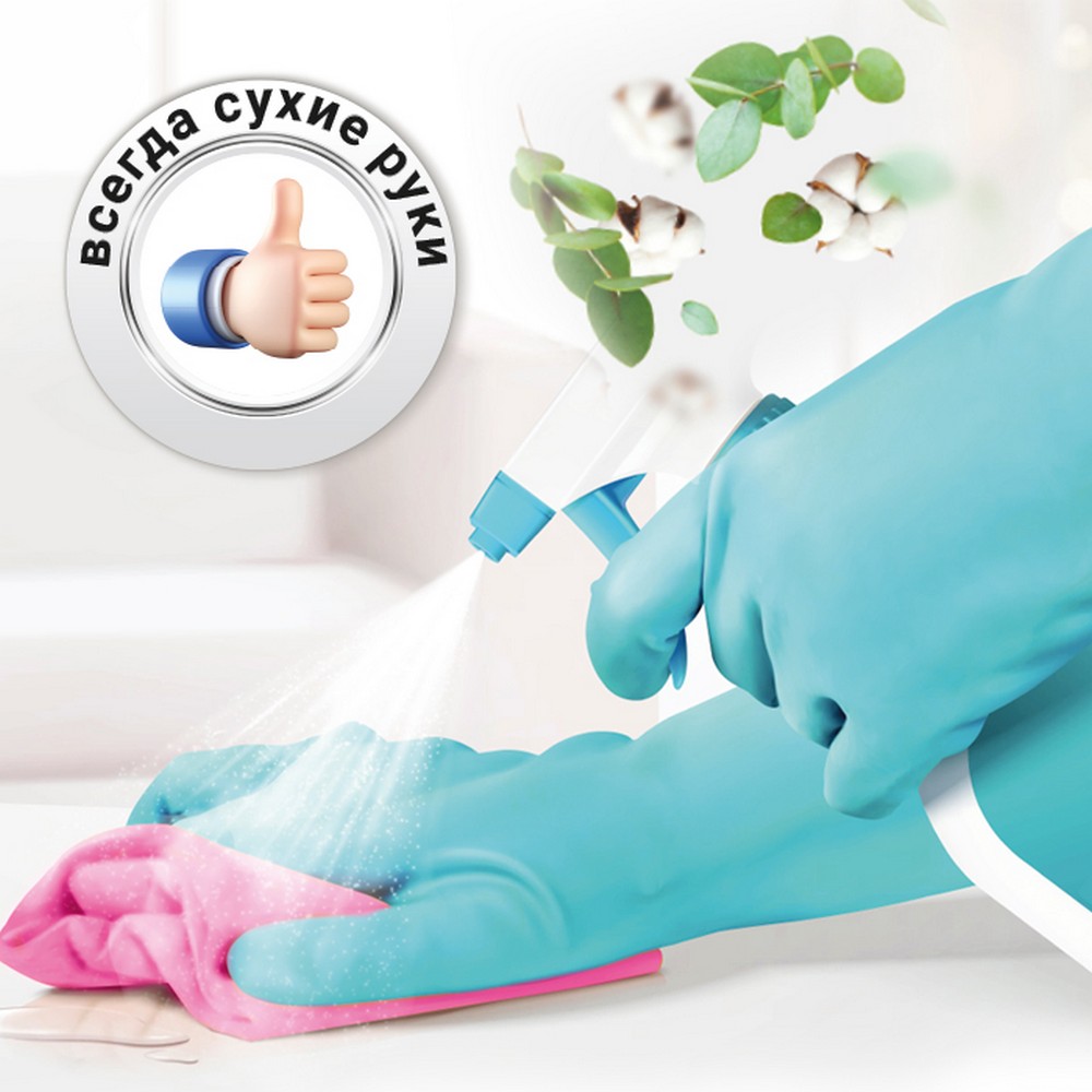 Перчатки резиновые для чувствительной кожи рук Paclan Practi Extra Dry M Тиффани. Фото 5.