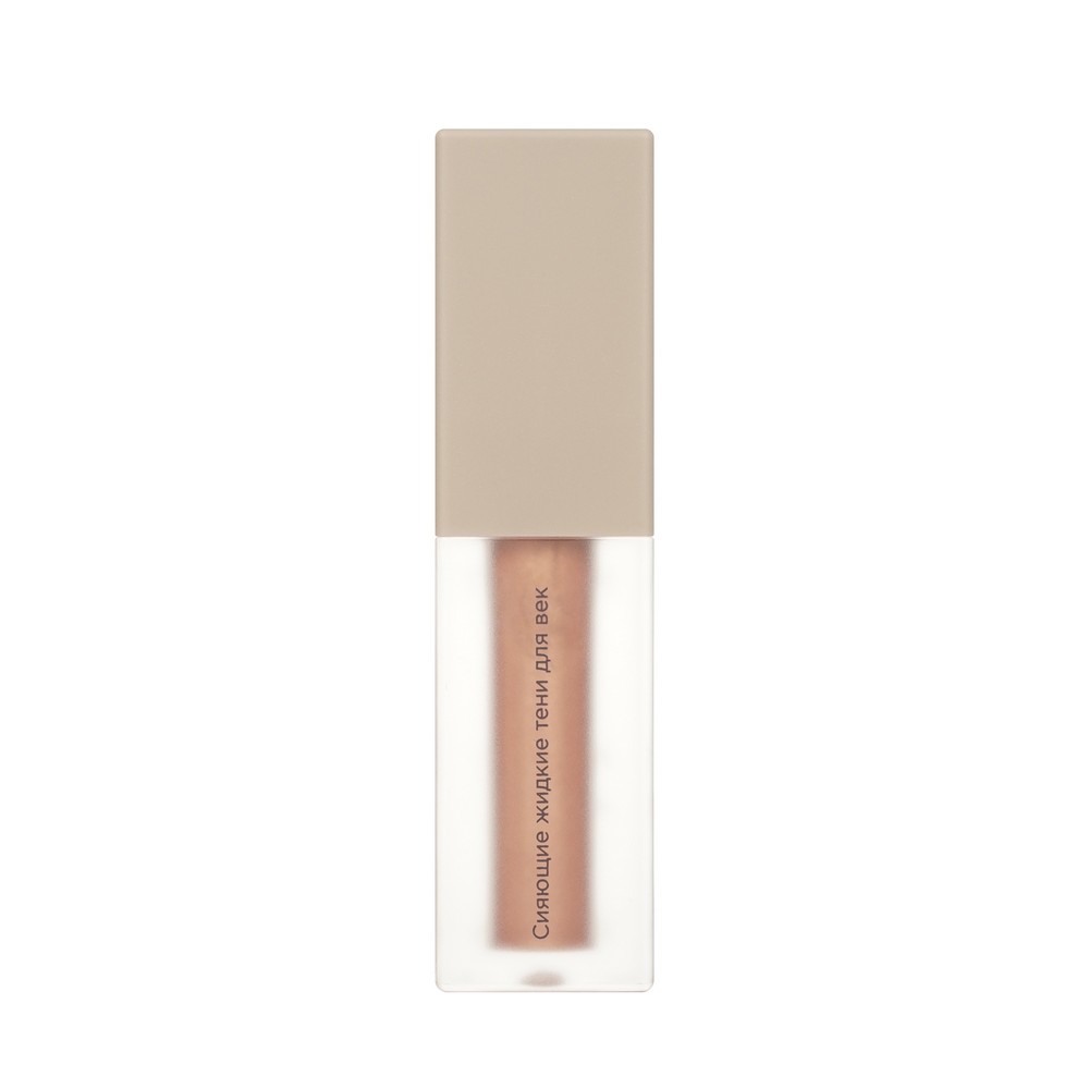 Жидкие сияющие тени для век Mixit Sparkle Liquid Eyeshadow 01 3,8г. Фото 3.