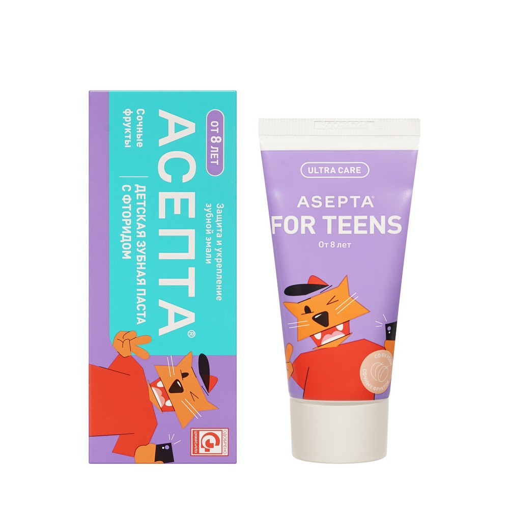 Детская зубная паста с фторидом Асепта For Teens Сочные фрукты от 8 лет 50мл. Фото 1.