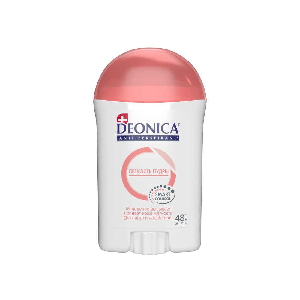 Женский антиперспирант - стик Deonica Легкость пудры 40мл. Фото 1.
