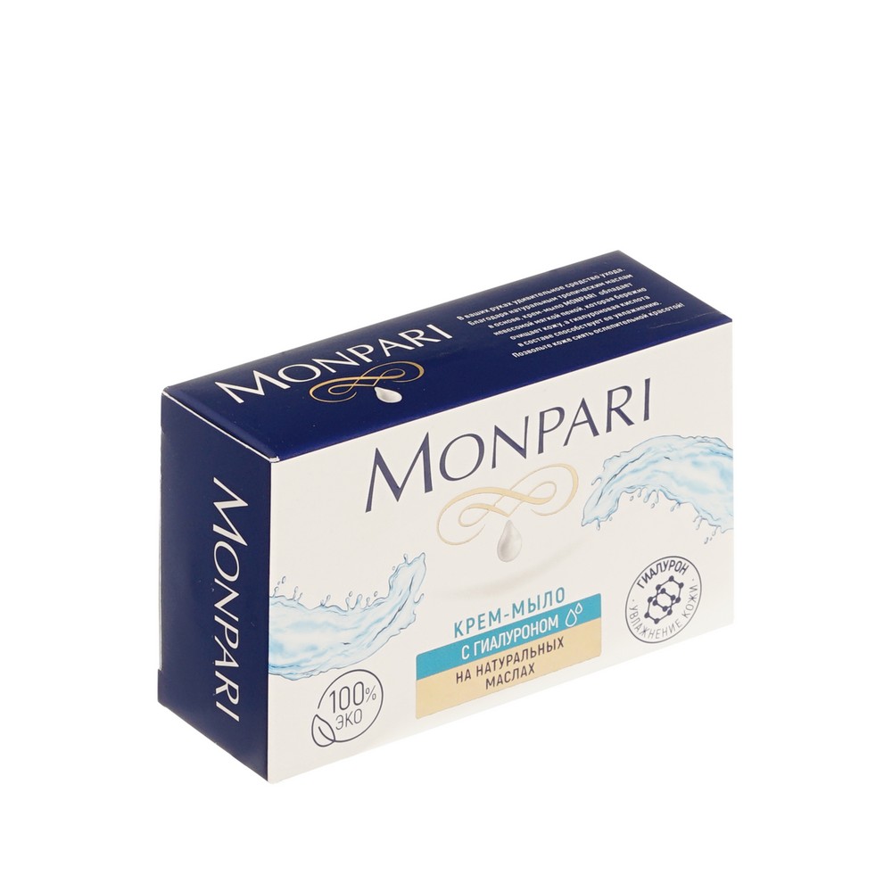 Крем - мыло твердое с гиалуроном Monpari 100г. Фото 2.