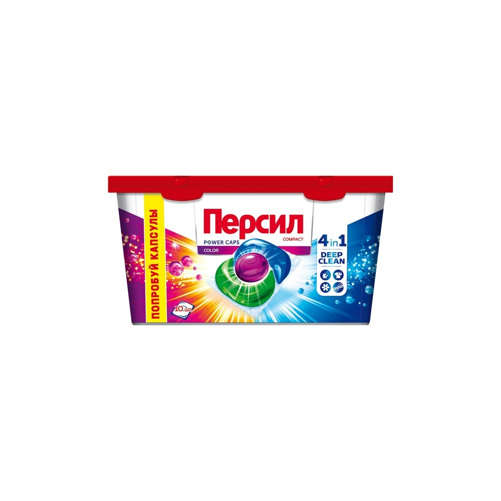 Капсулы для стирки цветного белья Персил Color Power Caps 4 in 1 10шт. Фото 1.