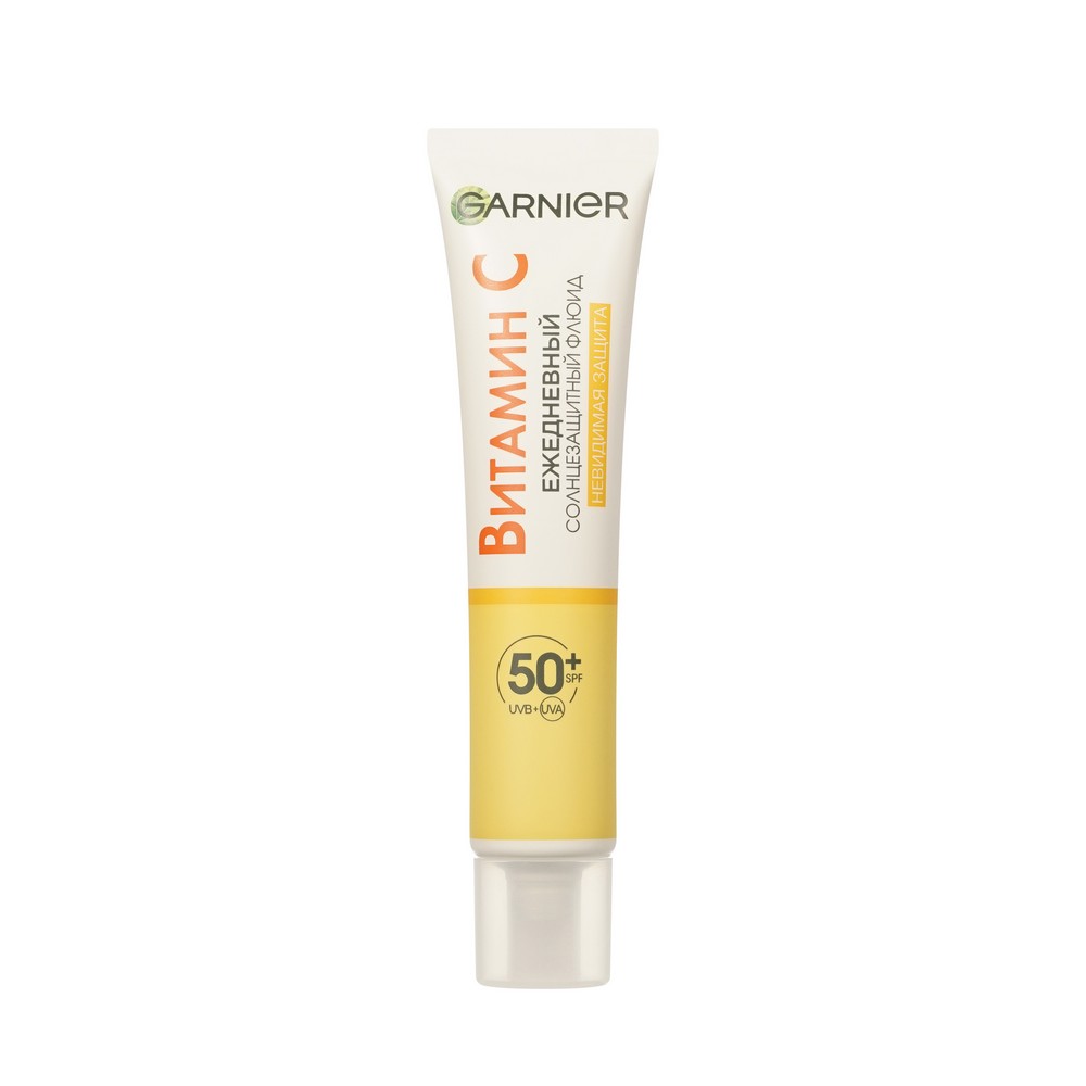 Ежедневный солнцезащитный флюид с витамином C Garnier Skin Naturals Невидимая защита SPF 50+ 40мл. Фото 5.