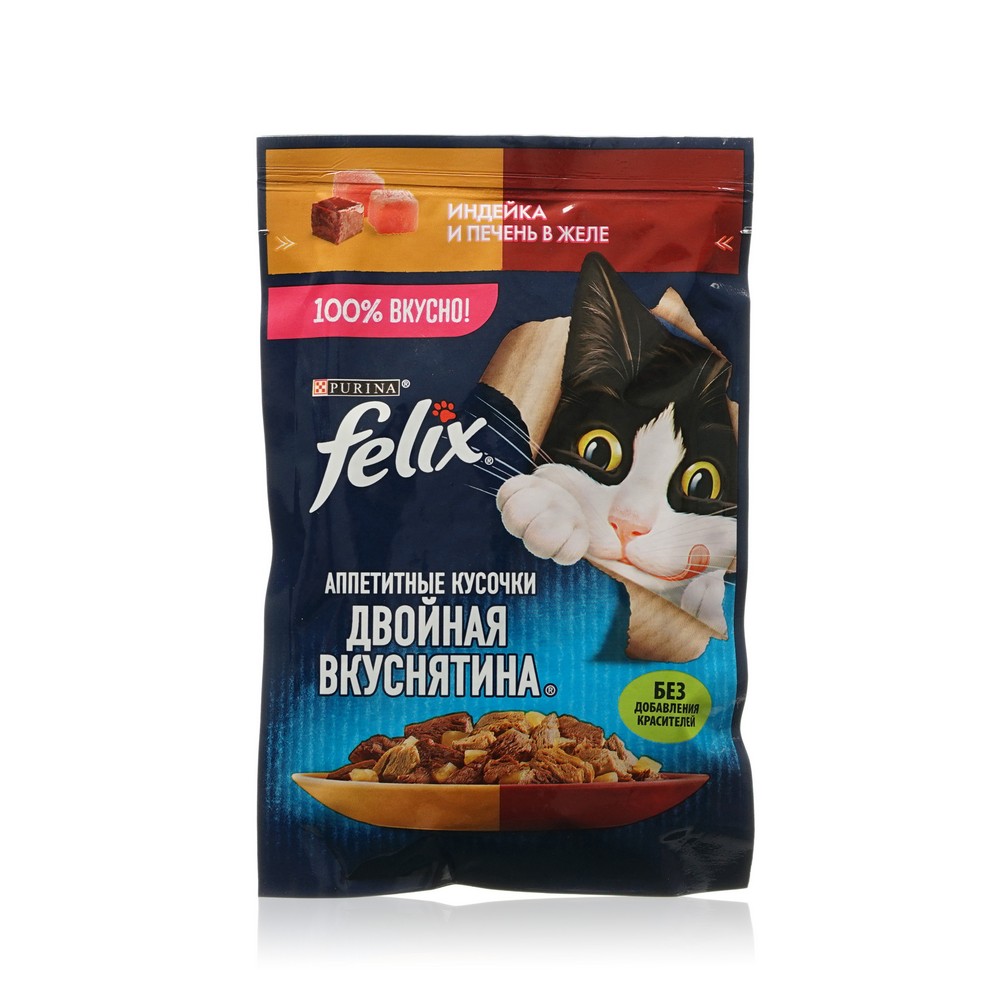 Влажный корм для кошек Felix Двойная вкуснятина " Индейка и печень в желе " 75г. Фото 1.