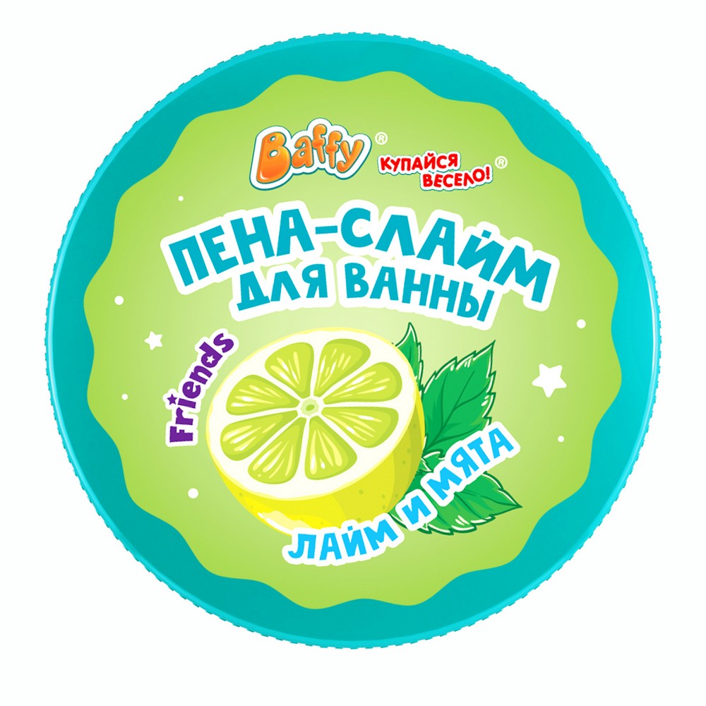 Детская пена - слайм для ванны Baffy Friends Лайм и Мята 3+ 150мл. Фото 4.
