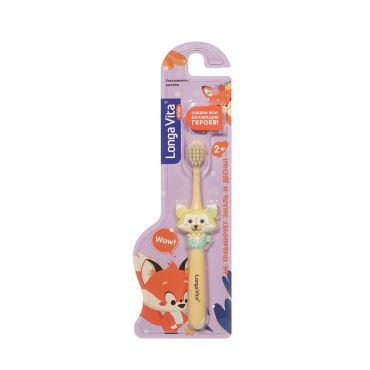 Детская зубная щетка LONGA VITA Kids ультрамягкая 2+.