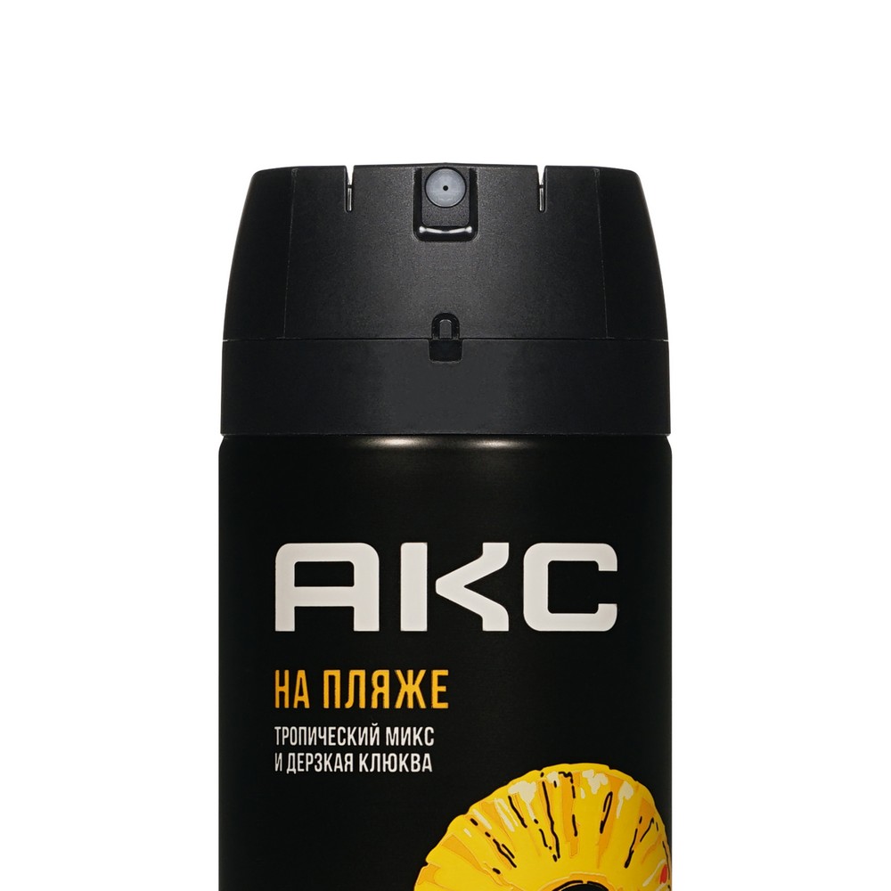 Мужской Подарочный набор Акс На пляже ( гель для душа 250мл + дезодорант - спрей 150мл ). Фото 8.