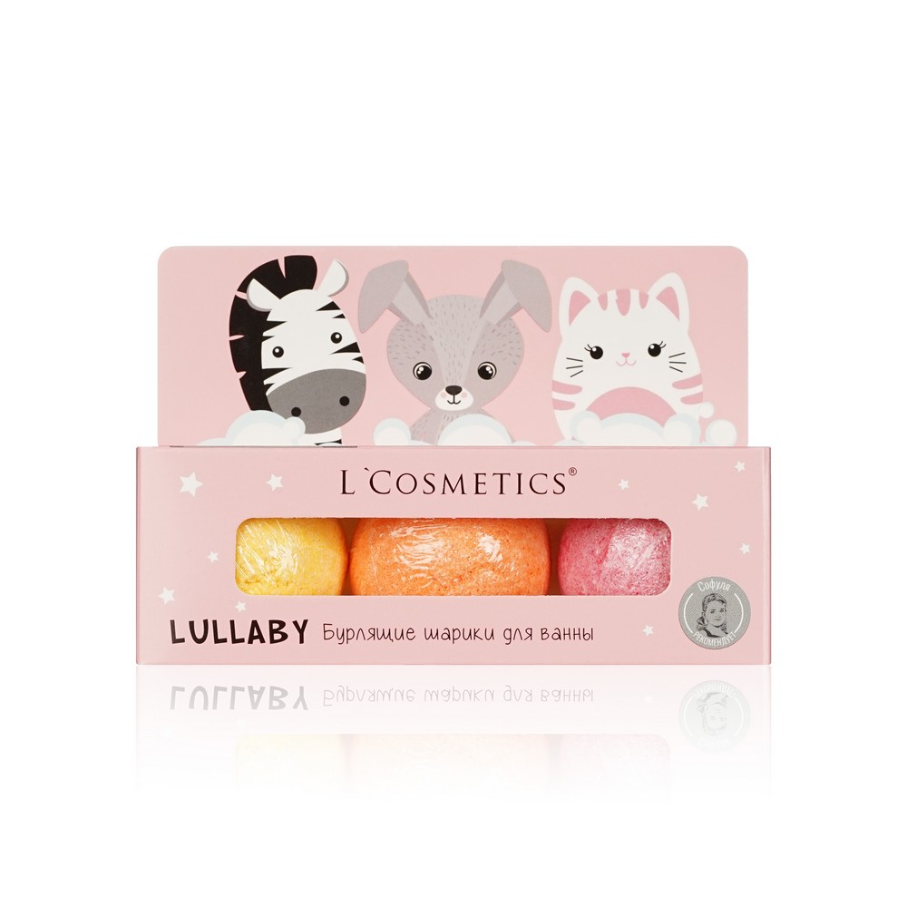 Набор бурлящих шариков для ванны L'Cosmetics Lullaby 3+ Розовый 165г