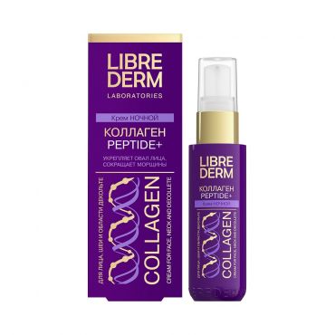 Ночной омолаживающий крем для уменьшения морщин и восстановления упругости Librederm Коллаген Peptide+ 50мл.