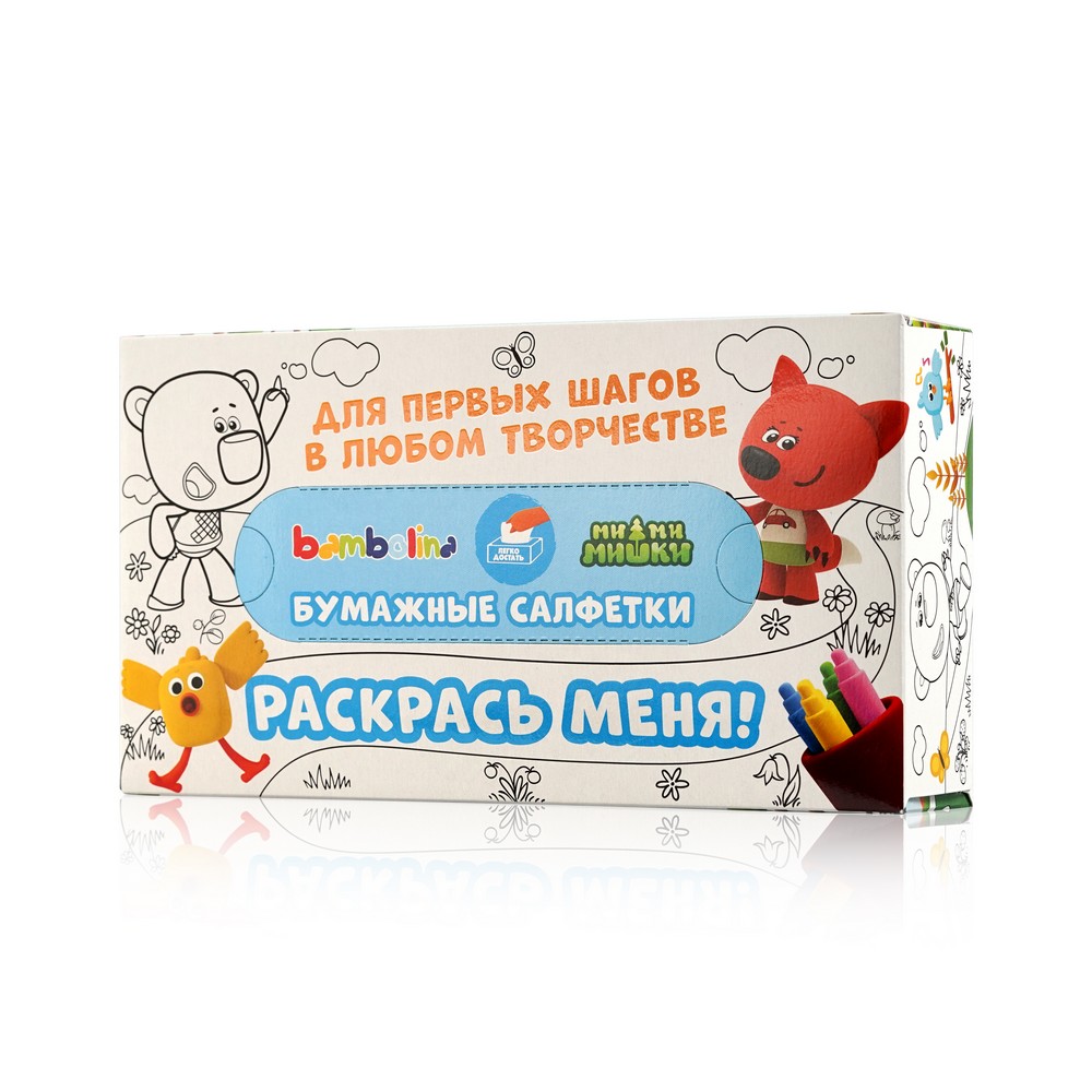 Бумажные салфетки Bambolina Ми-Ми-Мишки " Раскрась меня " 2х-слойные в коробке 100шт. Фото 1.