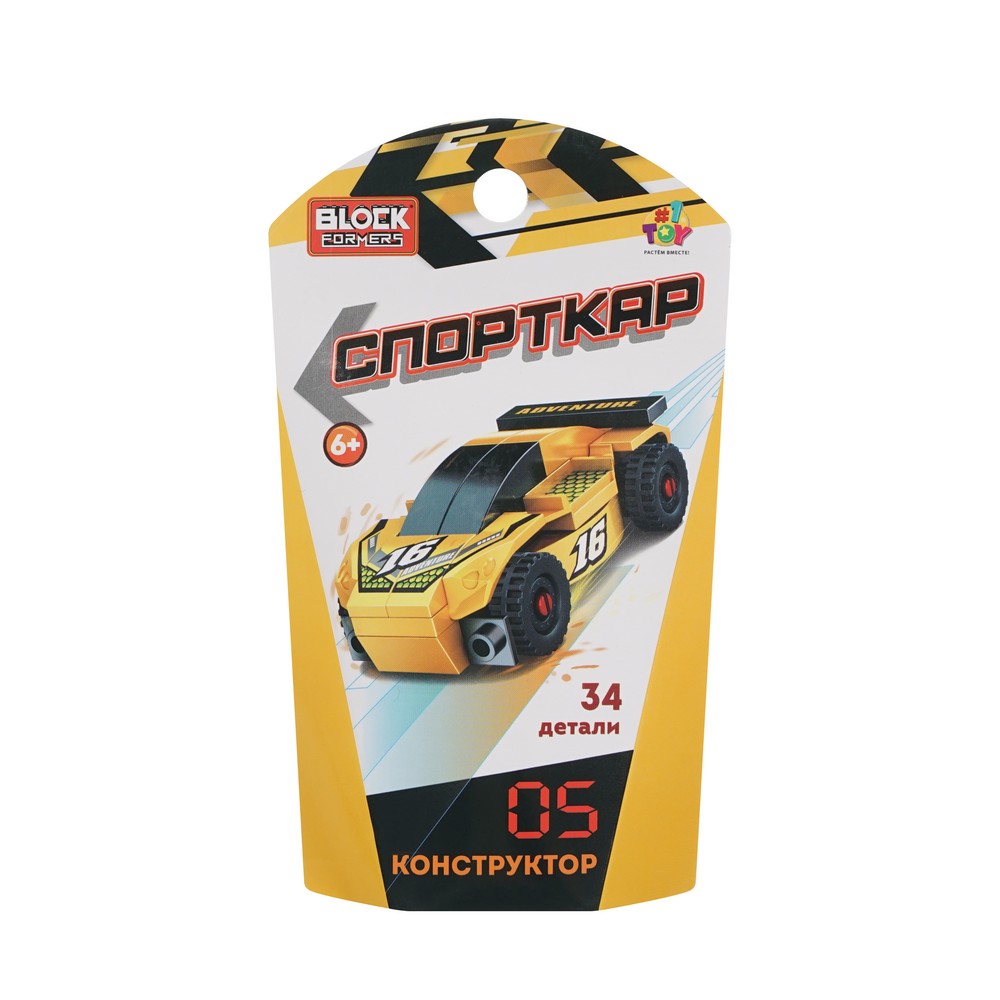 Конструктор 1 Toy Blockformers " Спорткар " 6+. Фото 1.