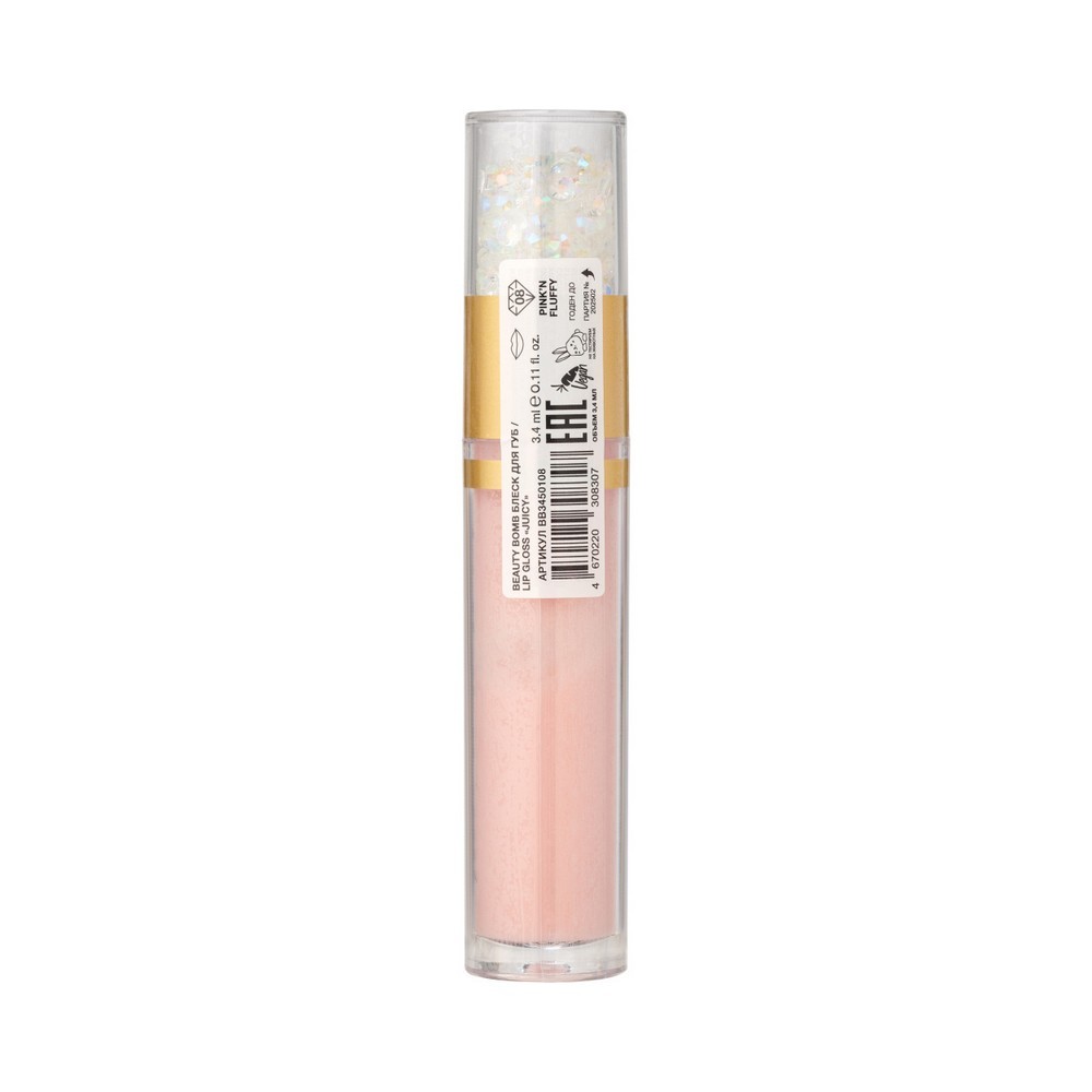 Блеск для губ Beauty Bomb Juicy gloss 08 3,4мл. Фото 4.