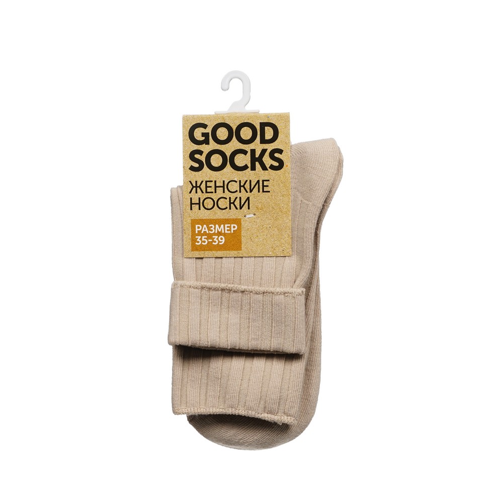 Женские однотонные носки Good Socks Лапша без резинки Бежевый р.35-39