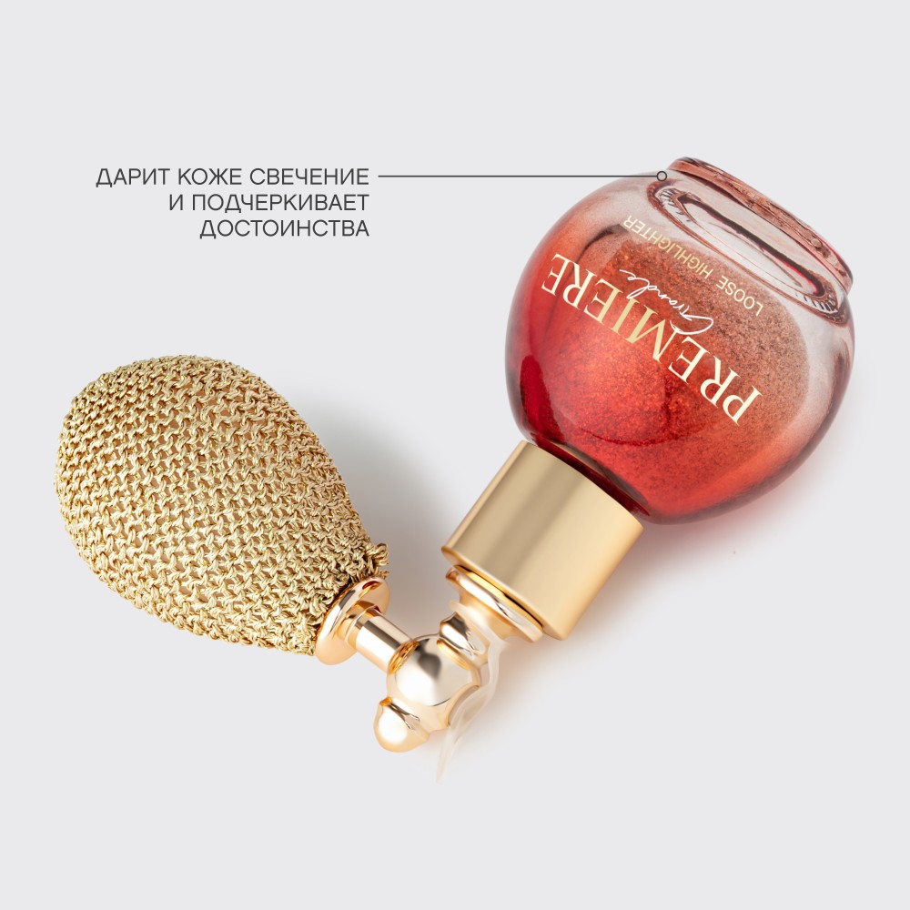 Рассыпчатый хайлайтер для лица Vivienne Sabo Grande Premiere 01 4г. Фото 9.