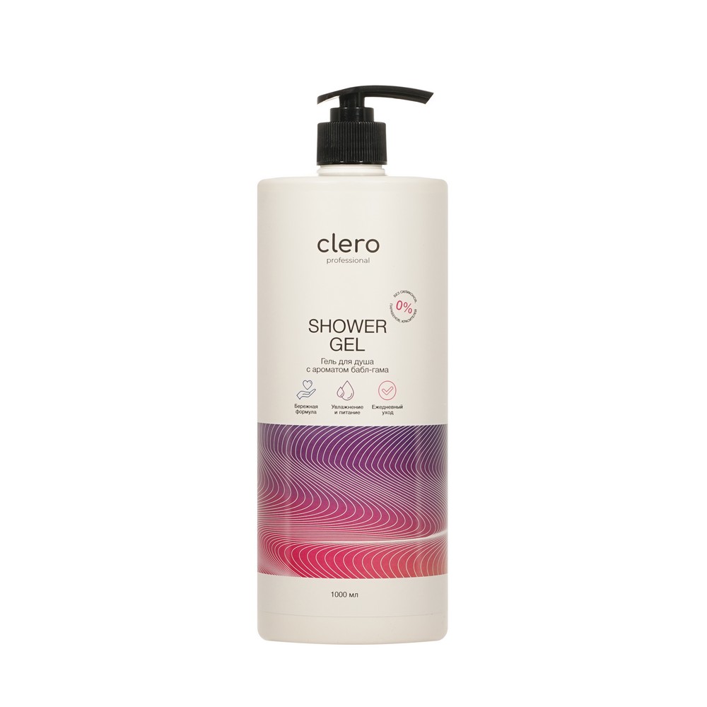Гель для душа с ароматом бабл гам Clero 1000мл. Фото 1.