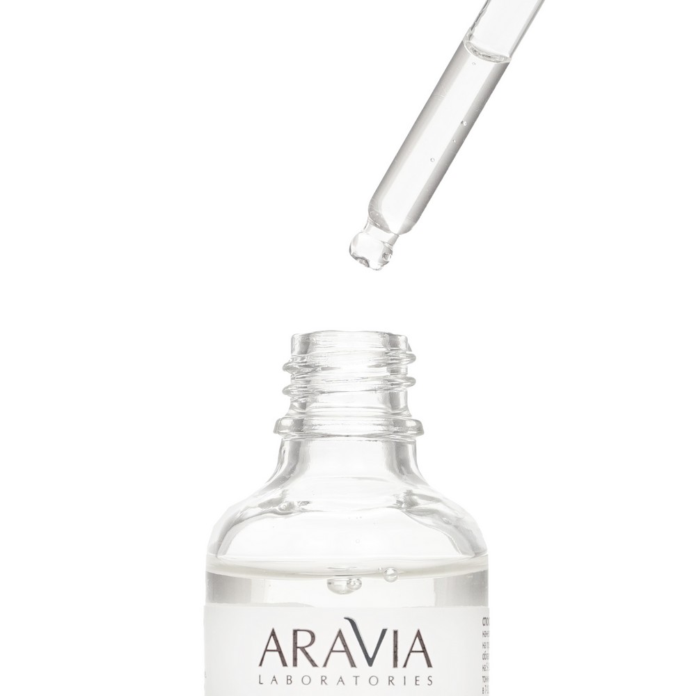 Пилинг для проблемной кожи с комплексом кислот 18% Aravia Laboratories Anti-Acne Peeling 50мл. Фото 5.