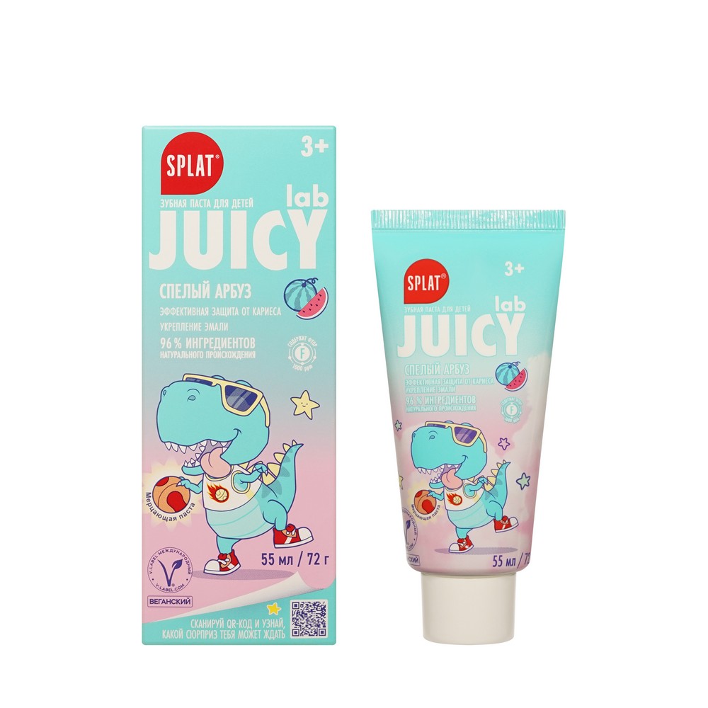 Детская зубная паста SPLAT Juicy Спелый арбуз 3+ 55мл. Фото 1.