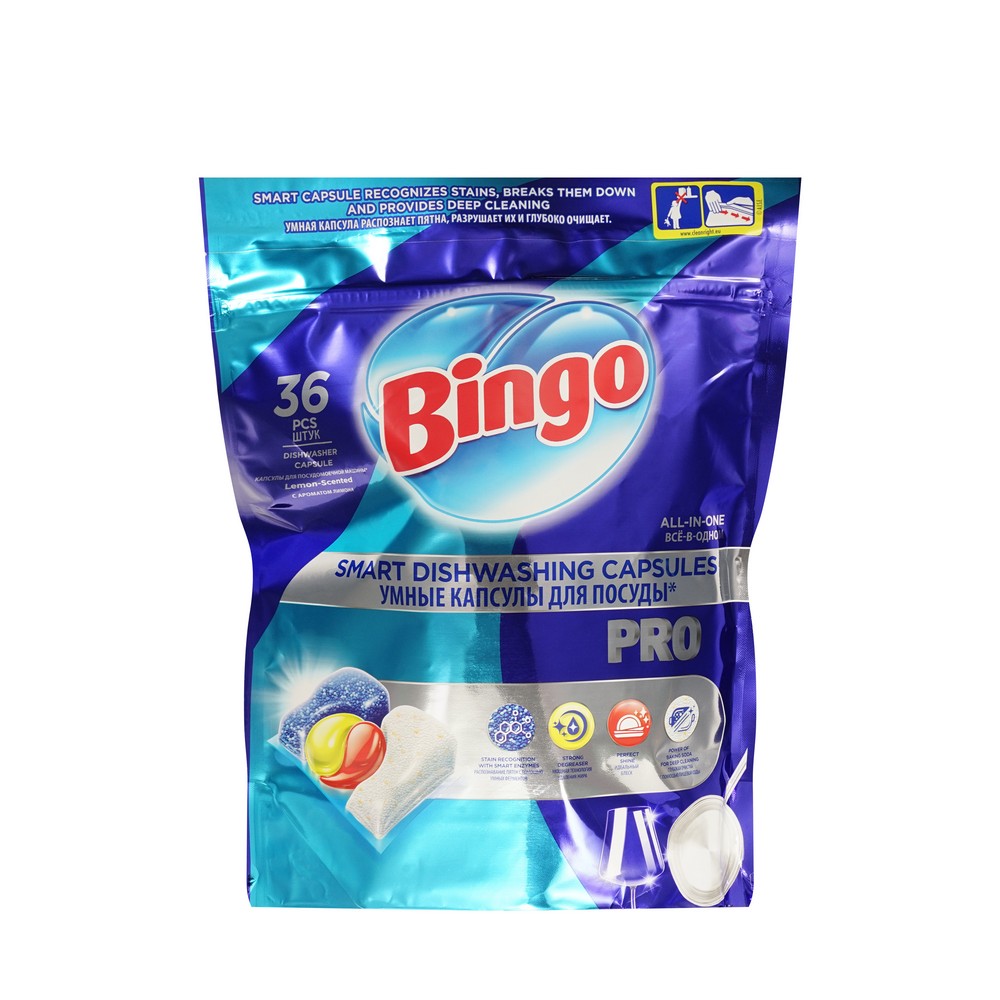 Капсулы для посудомоечных машин Bingo PRO All-in-one 36шт. Фото 1.
