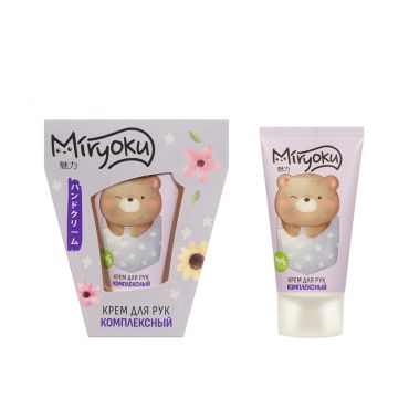 Женский Подарочный набор Miryoku ( крем для рук " комплексный " с экстрактами фруктов и комплексом витаминов 45мл ).
