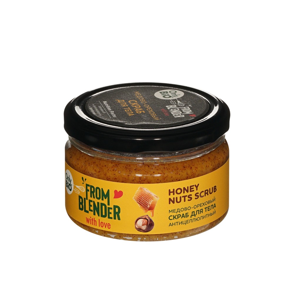 Антицеллютитный скраб для тела Only Bio From Blender with Love Honey nuts scrub 200мл. Фото 2.