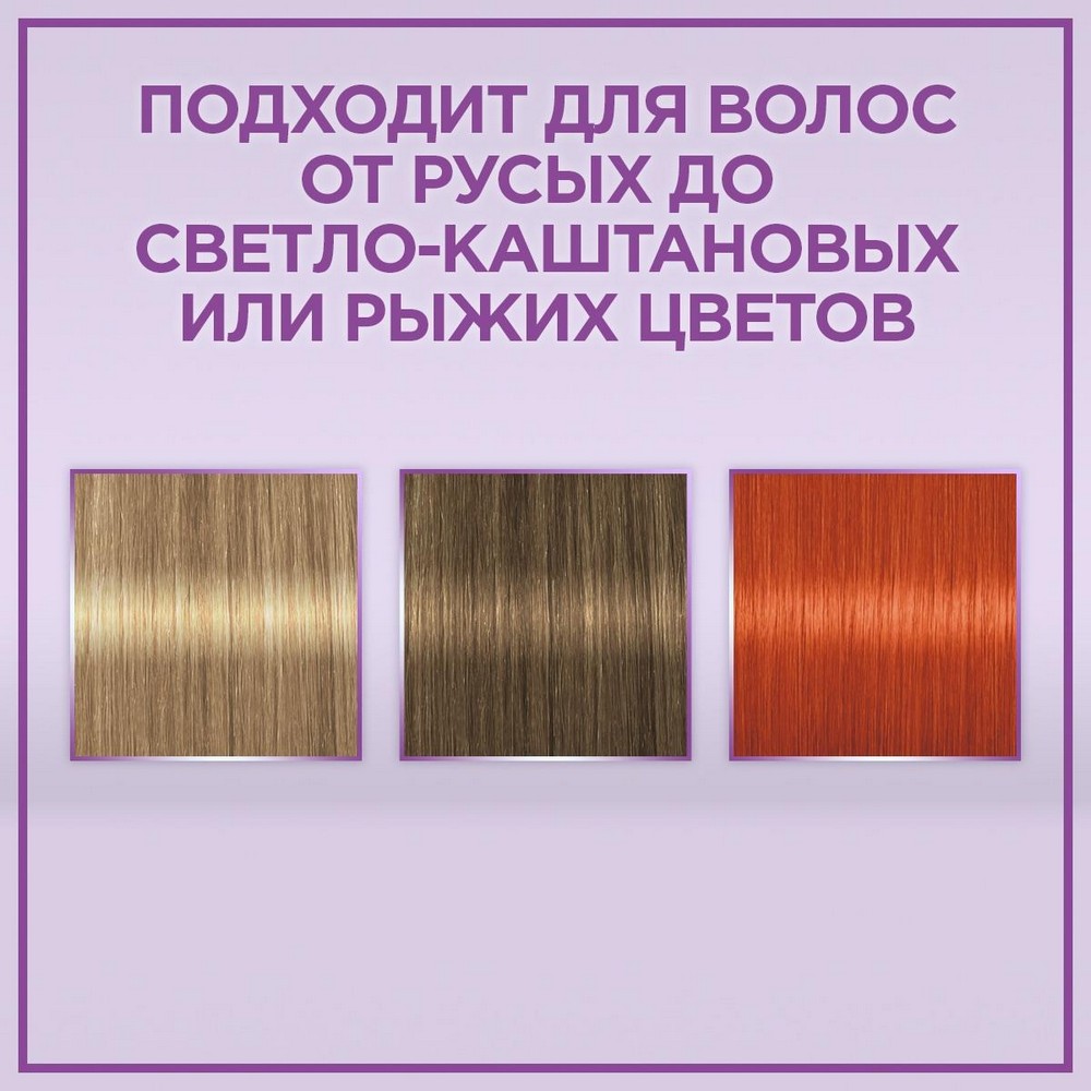 Оттеночный бальзам для волос Палетт Роскошный медный 150мл. Фото 3.