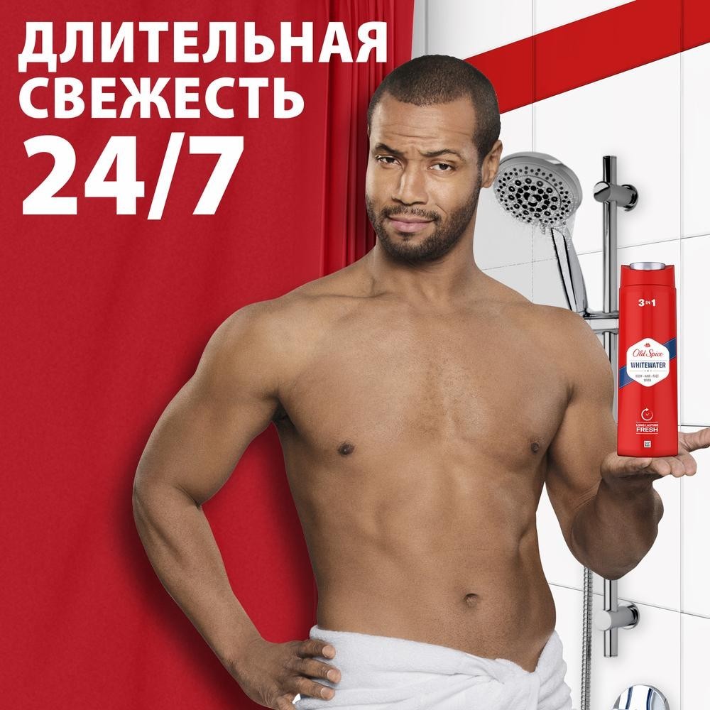 Мужской гель для душа Old Spice Whitewater 400мл. Фото 5.