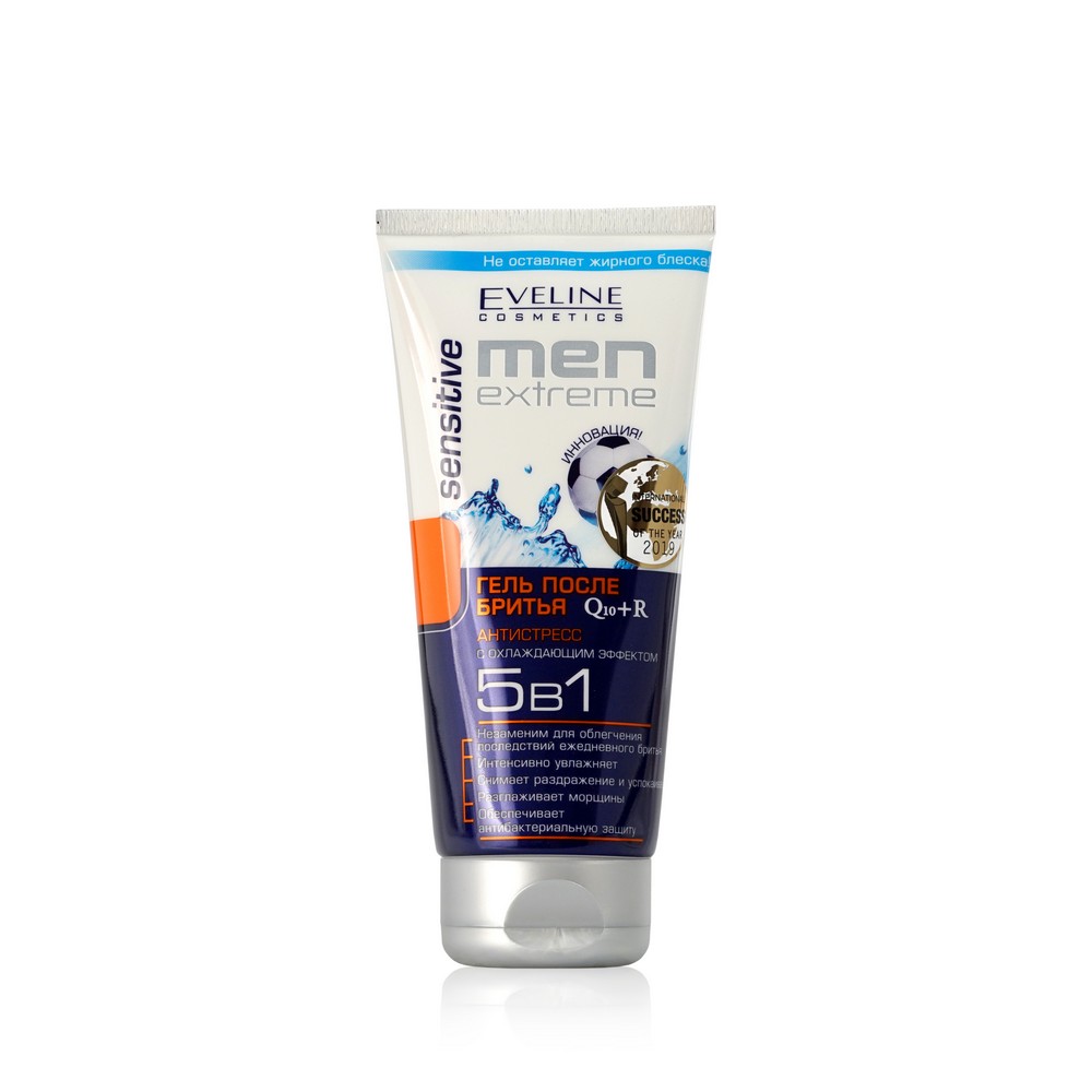 Гель после бритья Eveline Men Extreme sensitive " антистресс " с охлаждающим эффектом Q10+R 5 в 1 200мл. Фото 1.