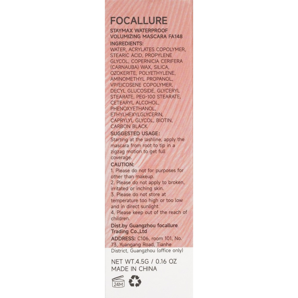 Тушь для ресниц Focallure Staymax Waterproof Volumizing Mascara Черный 4,5г. Фото 8.