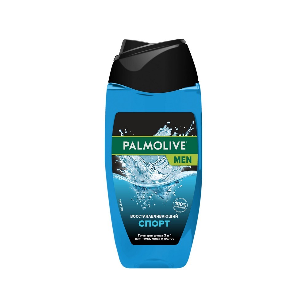 Гель для душа Palmolive Men " СПОРТ " 3 в 1 250мл. Фото 1.