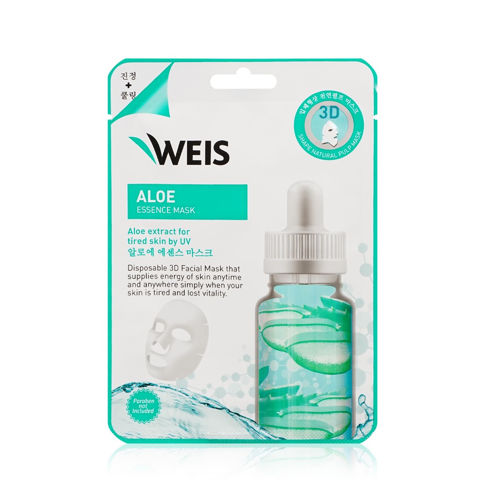 Женский подарочный набор WEIS ( маска для лица с коэнзимом Q10 23г + маска для лица с коллагеном 23г + маска для лица с экстрактом алоэ 23г ). Фото 5.