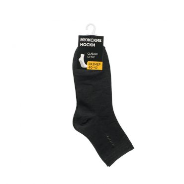 Мужские однотонные носки Good Socks WHW22522-24 Серый р.40-42.