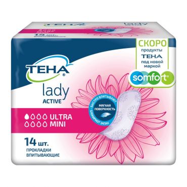 Ежедневные урологические прокладки Тена Lady active Ultra mini 14шт.