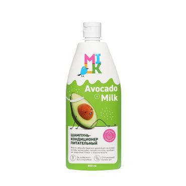 Шампунь - кондиционер для волос Milk Avocado + milk " питательный " 800мл.