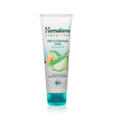 Крем для лица , рук и тела Himalaya Herbals " питательный " 75мл.