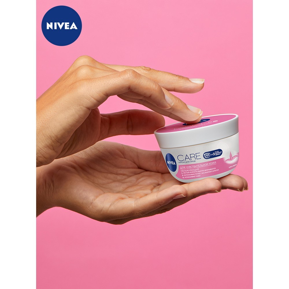 Увлажняющий крем для лица NIVEA Care для чувствительной кожи 100мл. Фото 6.