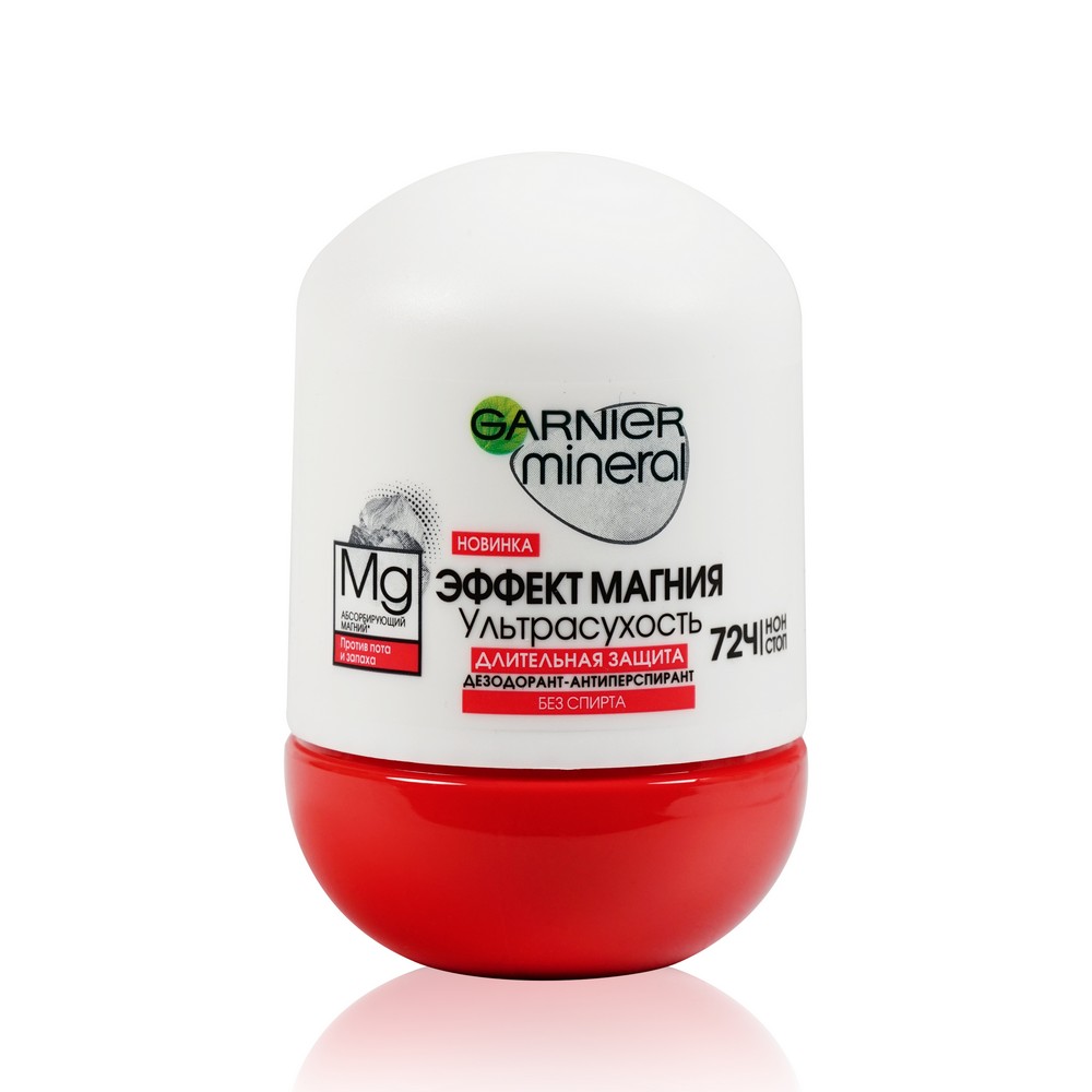 Женский дезодорант - антиперспирант Garnier Эффект магния 50мл. Фото 1.