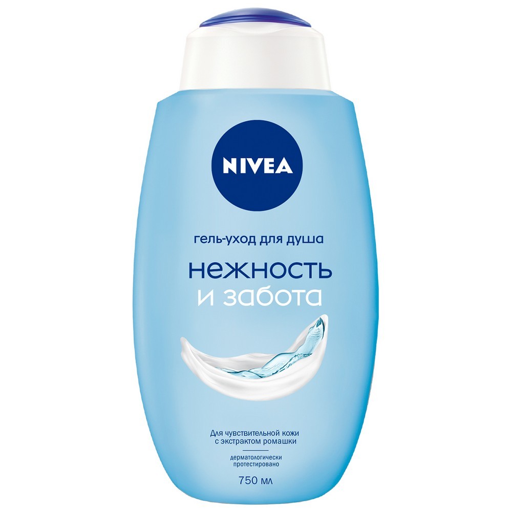 Гель - уход NIVEA " Нежность и забота " для чувствительной кожи 750мл. Фото 1.