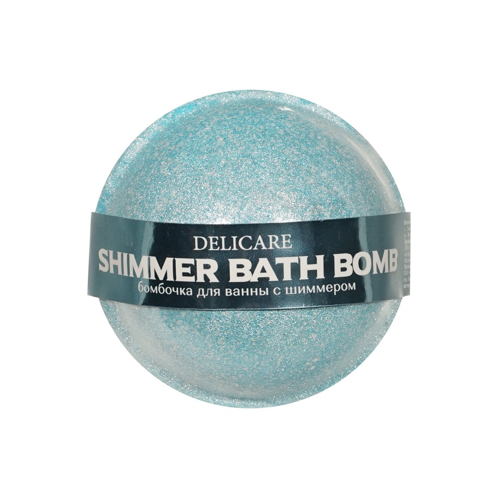 Бомбочка для ванны с шиммером Delicare Shimmer Bath Bomb Голубая 130г. Фото 1.