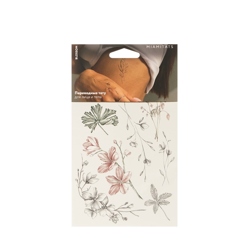 Переводные Тату для лица и тела Miamitats Blossom. Фото 1.