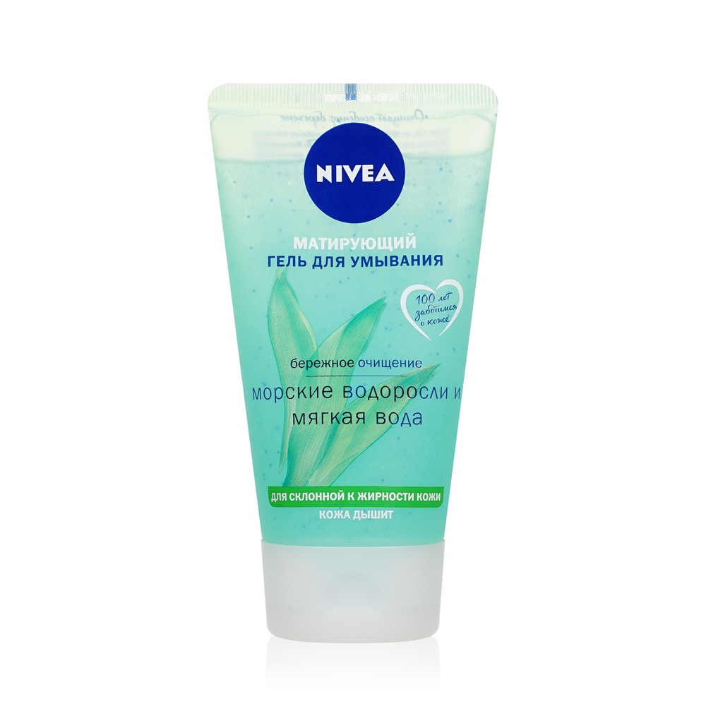 Гель для умывания NIVEA Aqua Effect " матирующий " для склонной к жирности кожи 150мл. Фото 1.