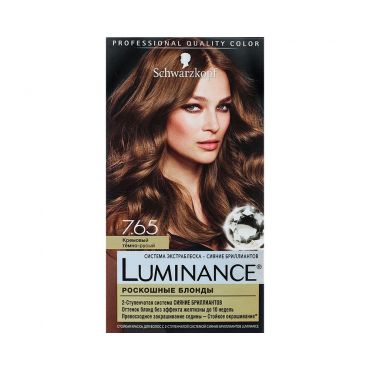 Стойкая краска для волос Luminance 7.65 кремовый Темно-русый.
