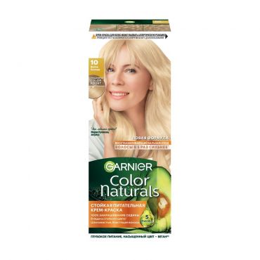 Крем - краска Garnier Color Naturals стойкая для волос 10 Белое солнце.