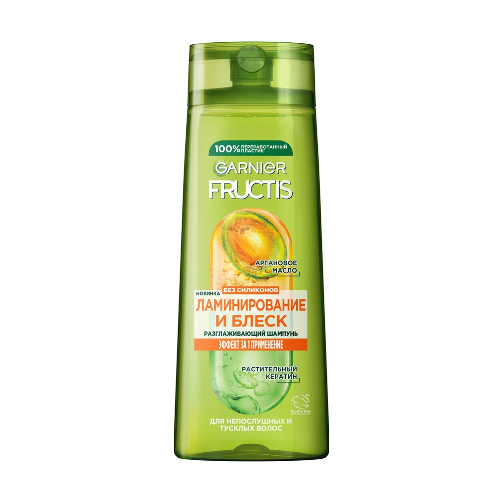 Разглаживающий шампунь для волос Garnier Fructis Ламинирование и Блеск 400мл. Фото 1.