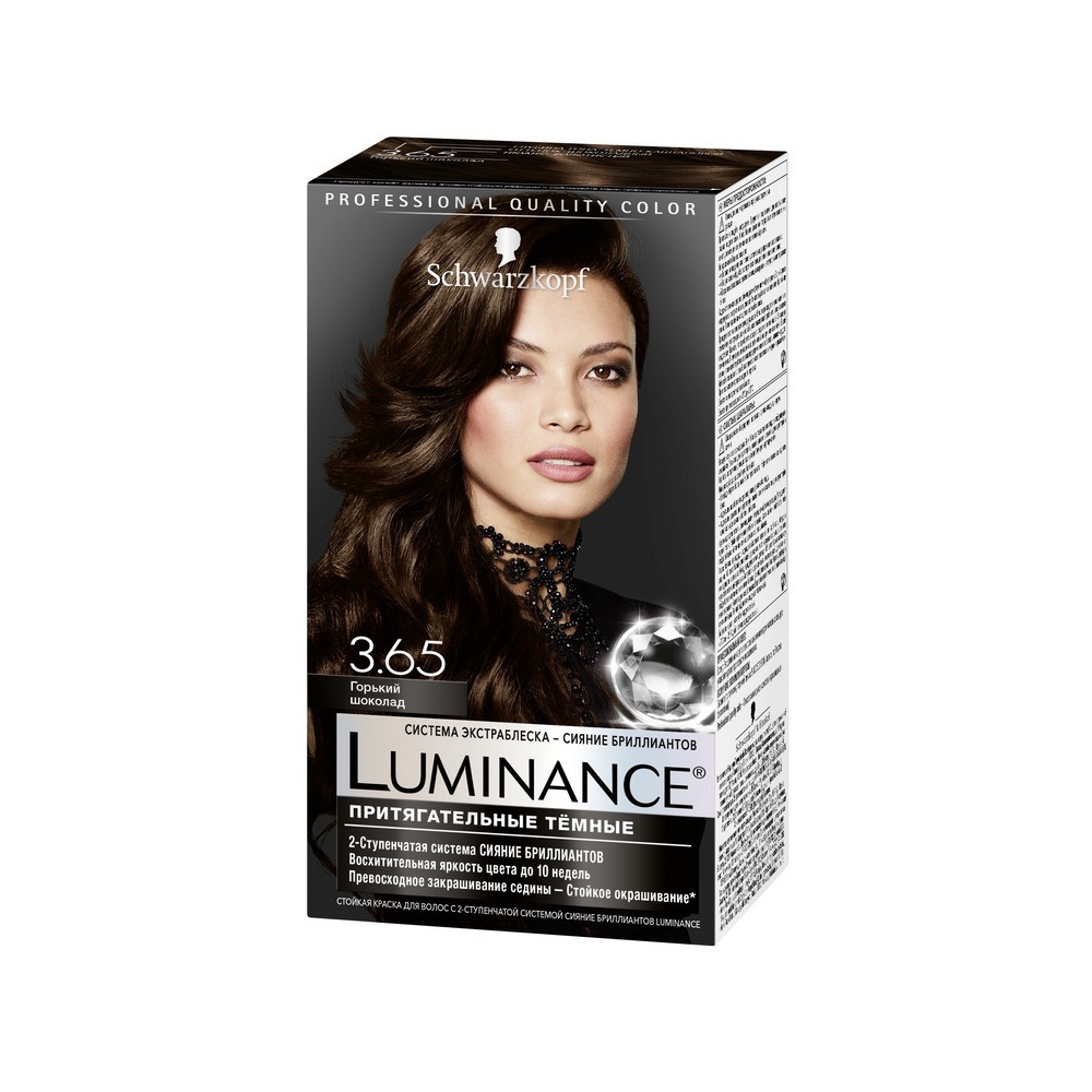 Стойкая краска для волос Luminance 3.65 Горький шоколад. Фото 1.