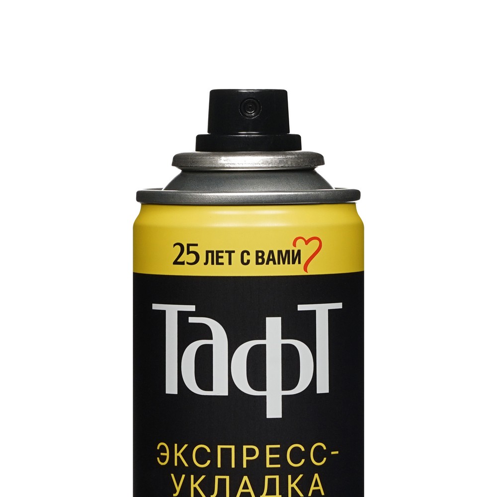 Лак для укладки волос Taft Power " Экспресс-Укладка " Мегафиксация (5) 225мл. Фото 4.