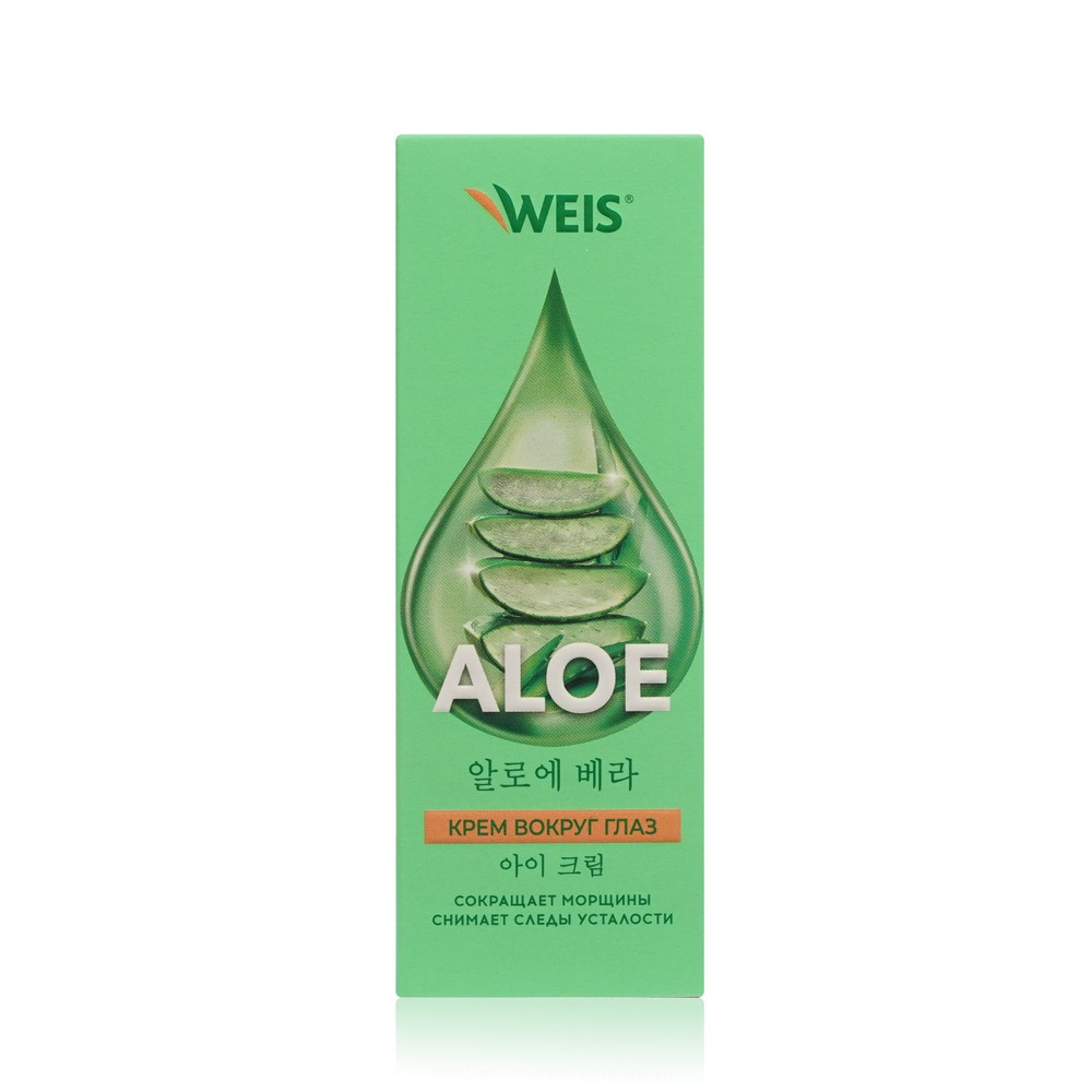 Крем для кожи вокруг глаз WEIS Aloe 20мл. Фото 1.