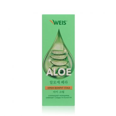 Крем для кожи вокруг глаз WEIS Aloe 20мл.