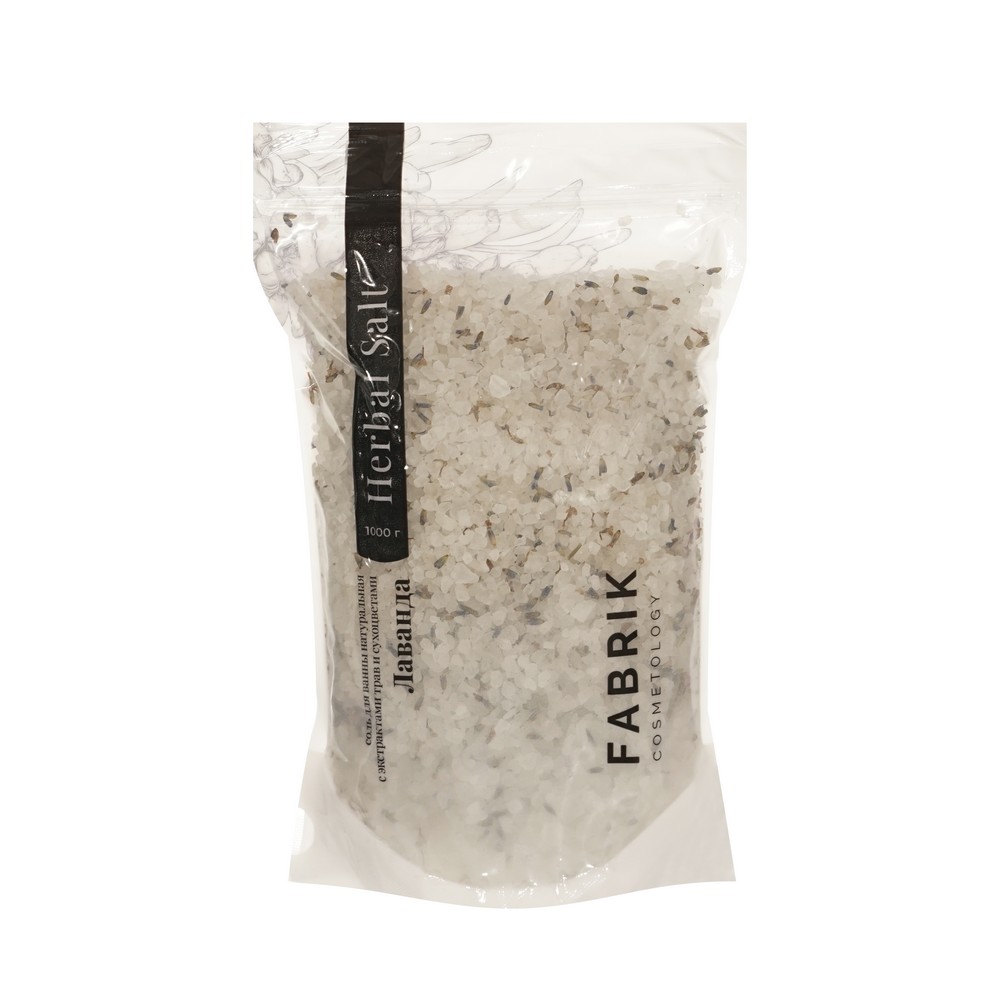 Соль для ванны лаванда Fabrik Cosmetology Herbal Salt 1000г. Фото 1.