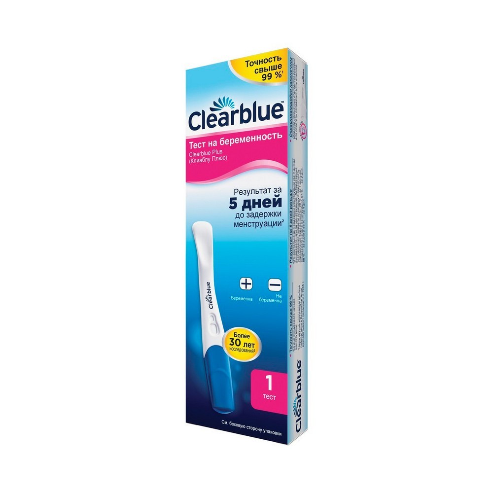 Тест для диагностики беременности ClearBlue Plus. Фото 1.