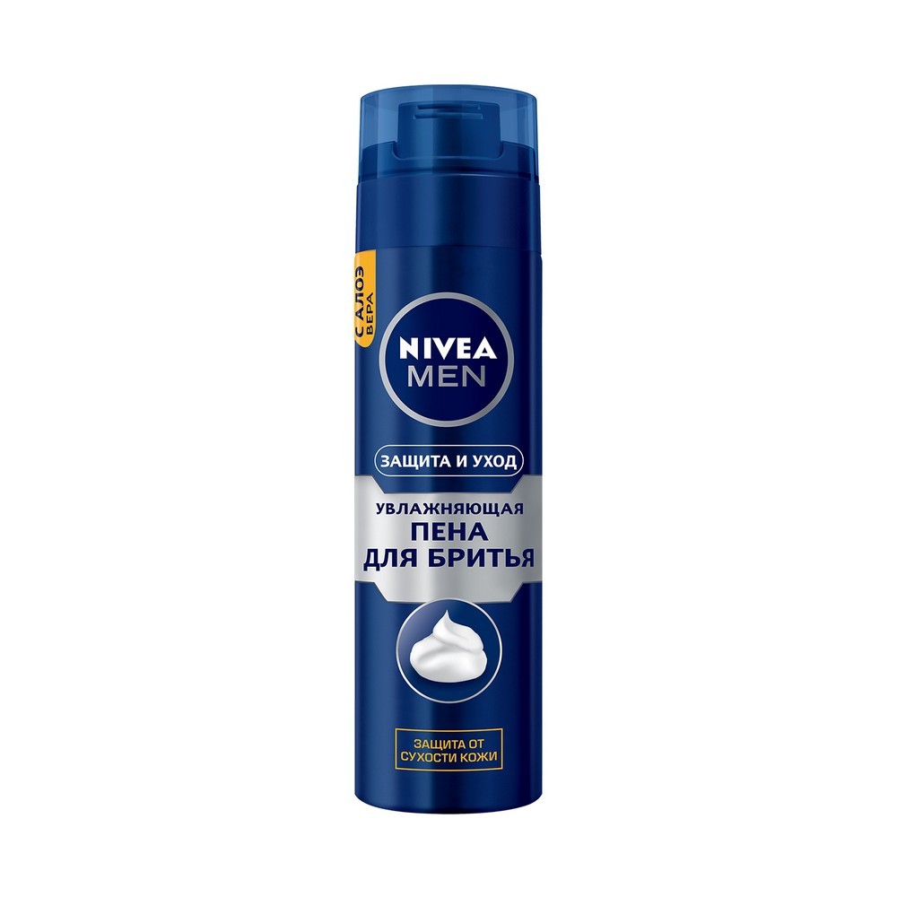 Пена для бритья NIVEA Men " Защита и Уход " увлажняющая 200мл